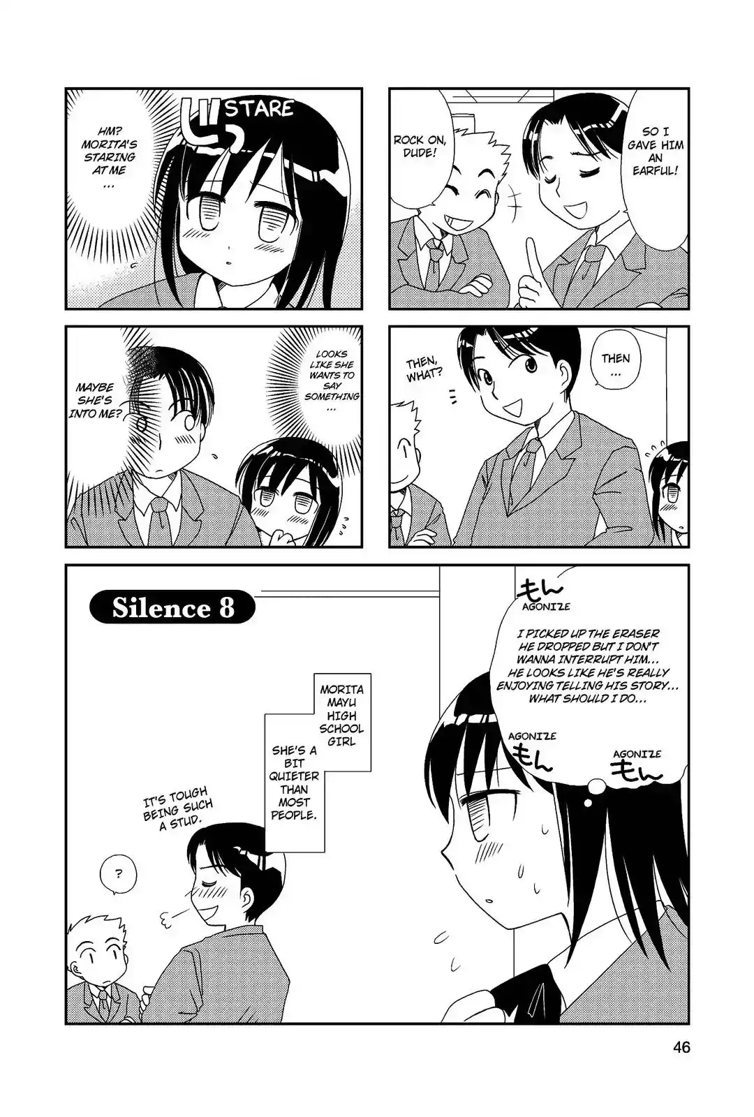 Morita-san wa Mukuchi Chapter 8 1